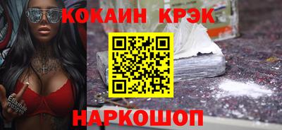 МДМА Волжск