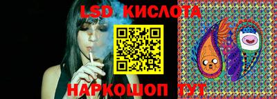 МДМА Волжск