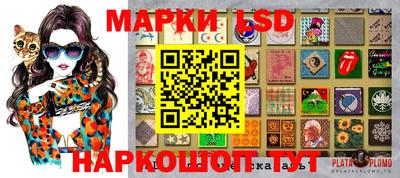 МДМА Волжск