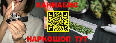 молекула духа Волжский