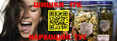 молекула духа Волжский