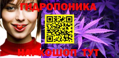 МДМА Волжск