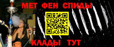 МДМА Волжск