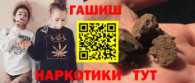 таблы Тверь